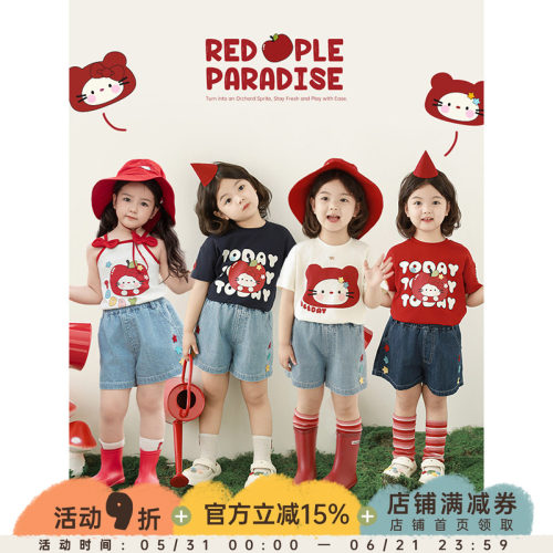 幼悠 女童红苹果系列夏季猫咪印花T恤星星贴布绣标牛仔短裤多件套