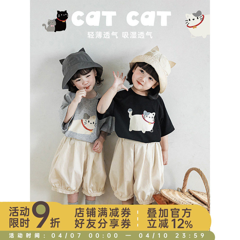 幼悠 女童卡通猫咪短袖夏季儿童宽松休闲插肩袖T恤宝宝简约五分袖