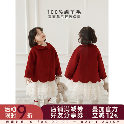 幼悠女童2025冬季新款双面羊毛呢大衣翻领保暖防风女孩外套过年服