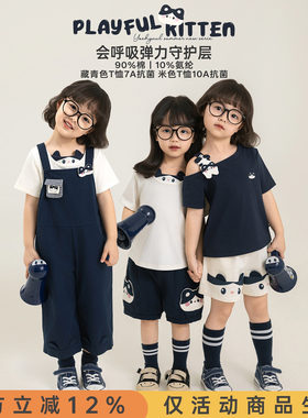 幼悠女童夏季套装猫猫印花短袖透气百搭短裤宽松直筒八分背带裤潮