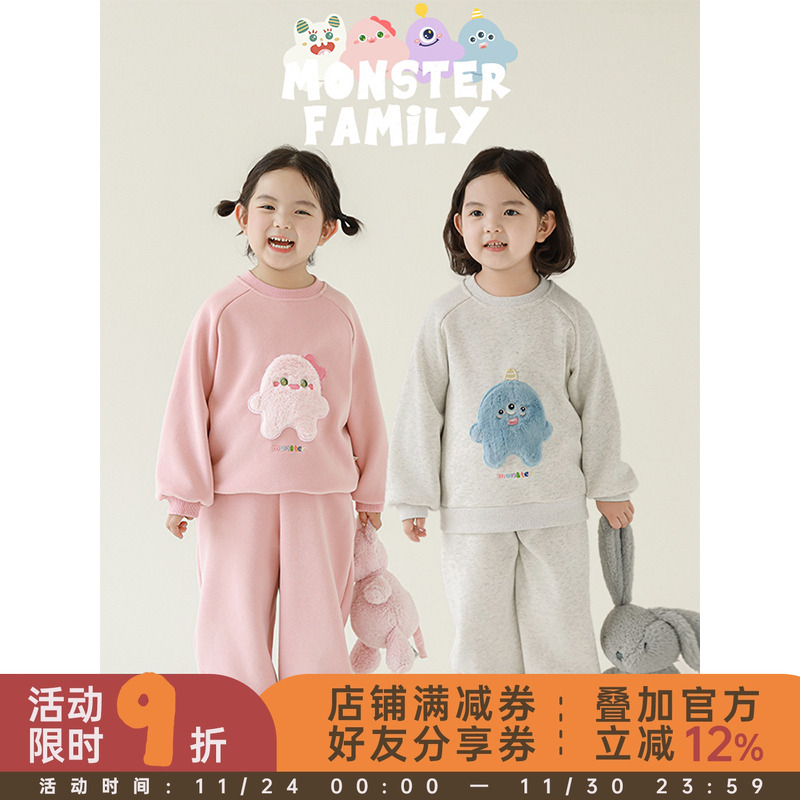 幼悠女童加绒加厚怪兽套装冬季罗纹收束卫衣字母刺绣休闲裤多件套