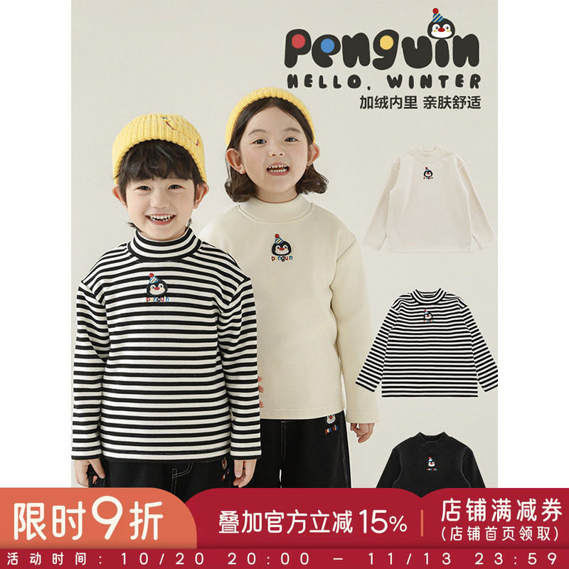 幼悠女童企鹅套装冬季童趣可爱加绒加厚半高领打底衫蓝色牛仔裤潮