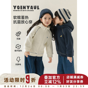 幼悠女童摇粒绒毛绒外套冬季 洋气可爱撞色无骨缝合防风保暖上衣潮