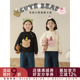 幼悠女童卡通小熊贴布一体绒毛衣冬季 童趣可爱罗纹织边插肩袖 上衣