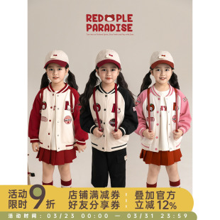 幼悠女童美式街头棒球服春秋元气可爱休闲时髦百搭撞色插肩袖外套