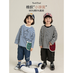 幼悠女童春秋新款条纹卡通长袖圆领T恤宽松显瘦儿童超好看上衣潮
