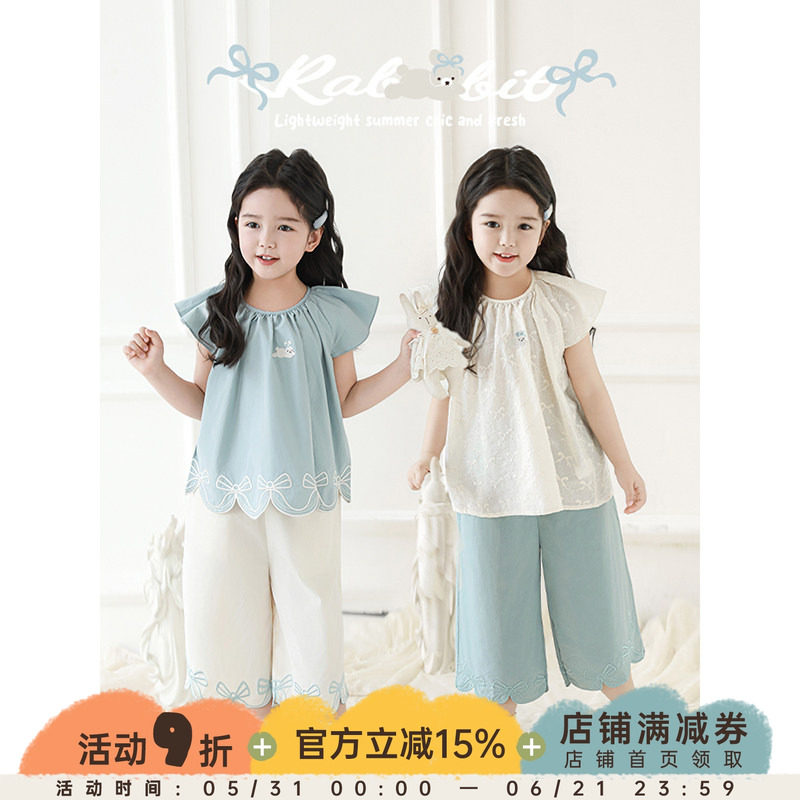 幼悠女童韩系奶油小清新刺绣小兔娃娃衫夏季轻盈灵动小飞袖衬衫潮