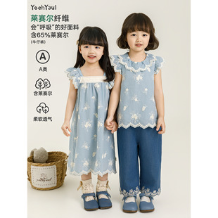 幼悠女童套装夏季飞袖娃娃衫方领连衣裙九分直筒牛仔裤绣花渔夫帽