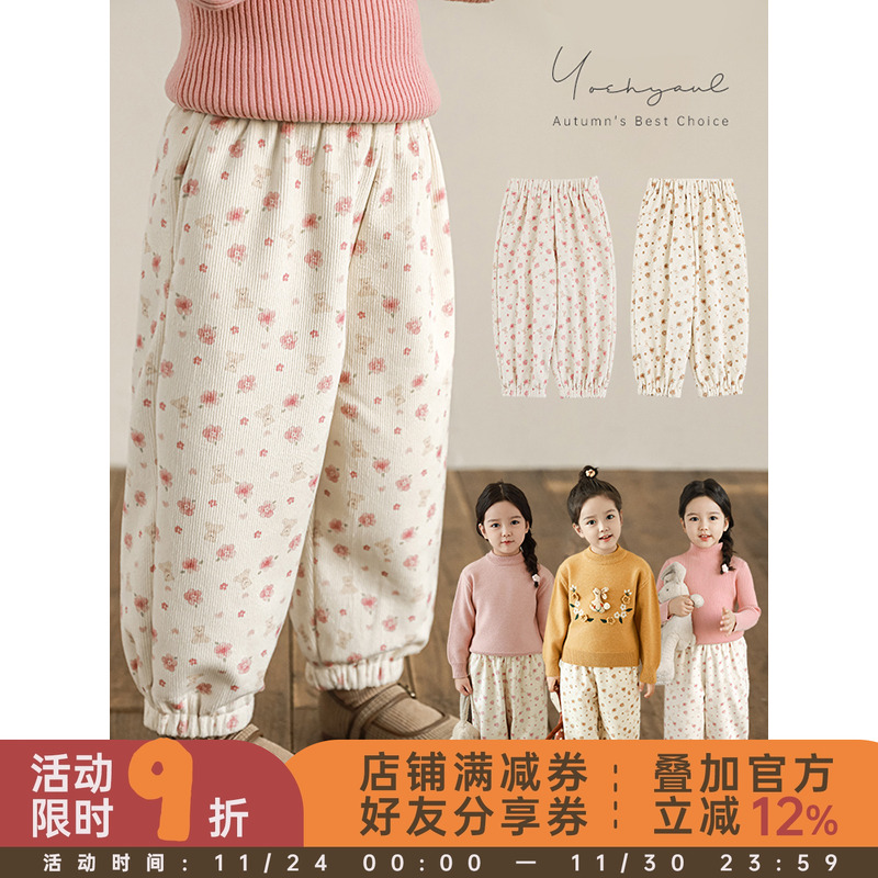 幼悠女童加绒加厚萌熊花匠满印梭织长裤冬季防风保暖灯芯绒休闲裤