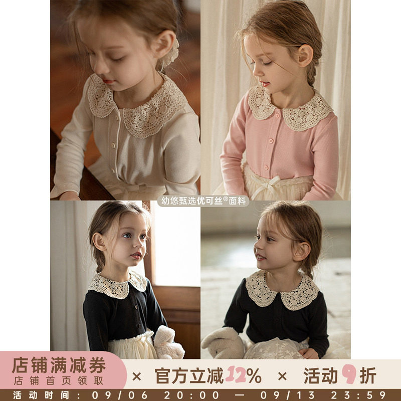 幼悠女童春季休闲打底衫图片