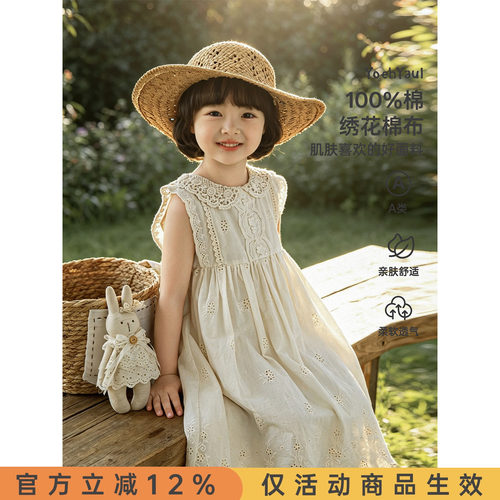 幼悠女童连衣裙夏季新款清凉无袖公主裙纯棉轻薄小女孩蕾丝裙子潮