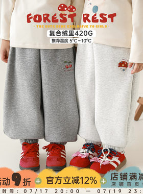幼悠女童加绒加厚时尚卫裤2025冬季童趣可爱防风保暖宽松休闲裤子