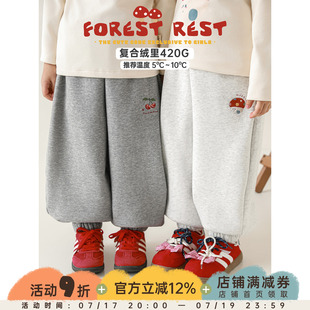 幼悠女童加绒加厚时尚卫裤2025冬季童趣可爱防风保暖宽松休闲裤子