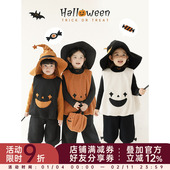 南瓜贴布绣毛绒背心加绒加厚针织长裤 幼悠女童万圣节套装 2025冬季