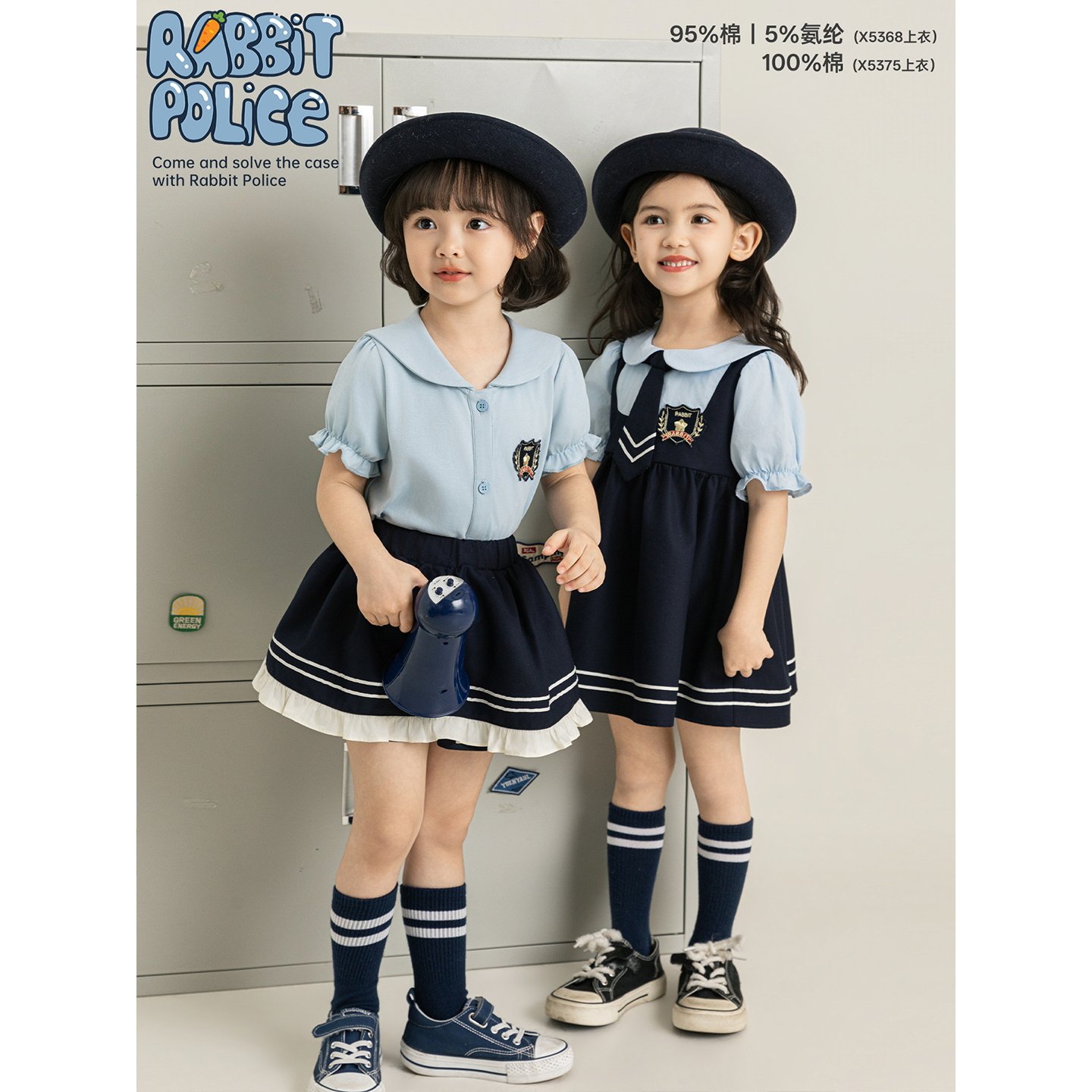 幼悠女童套装夏季新款短袖衬衫海军风半裙假两件背带裙学院多件套