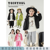 幼悠女童休闲连帽小熊绣花外套2026新款 运动上衣 春秋防拱拉链时尚