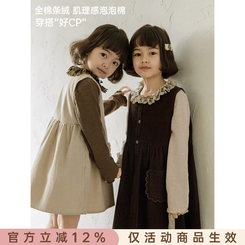 幼悠女童2026春季新款纯棉复古无袖背心裙简约高腰显瘦儿童连衣裙