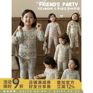 幼悠女童小动物印花家居服套装 气可爱曲牙波波精致领圈睡衣 春秋元