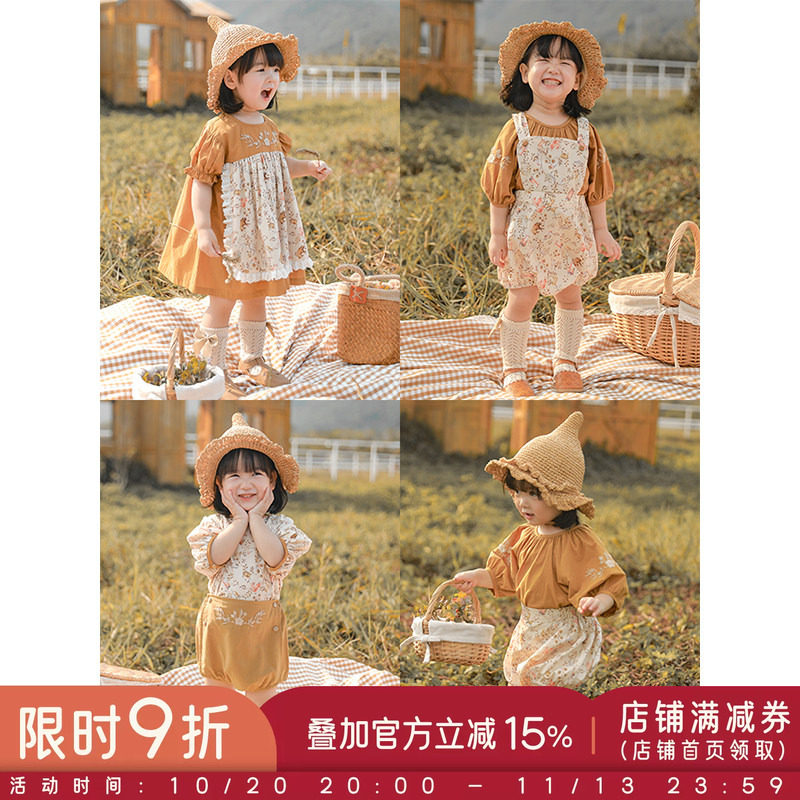 幼悠女童连衣裙夏季新款宝宝甜美刺绣背带裤可爱套装休闲上衣长裤