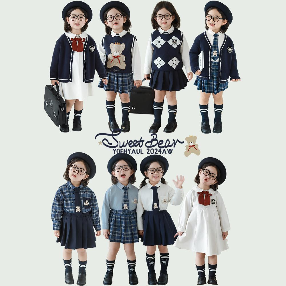 幼悠女童学院风系列春秋菱格提花毛衣马甲娃娃翻领衬衫白裙多件套