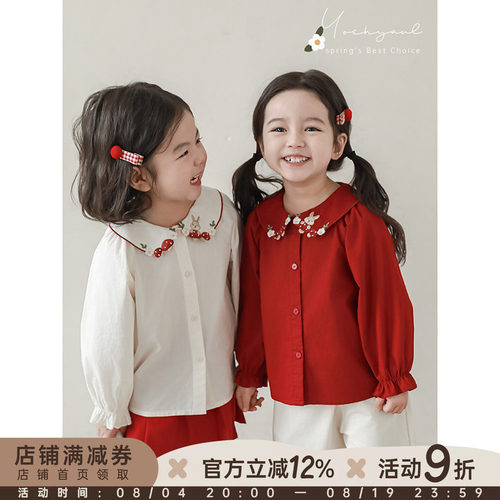 幼悠女童立体刺绣割边翻领衬衫2026春秋木耳花开抽褶袖口休闲上衣