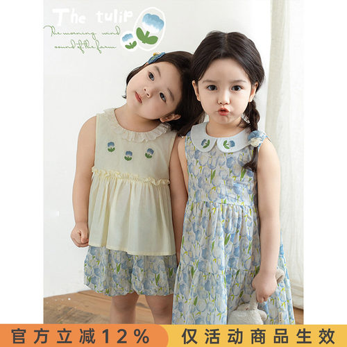 幼悠女童 郁见夏风系列甜美可爱A字连衣裙立体饱满花苞短裤多件套