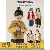 幼悠女童纯色连帽毛衣开衫 洋气可爱防风保暖宽松插肩休闲上衣 冬季