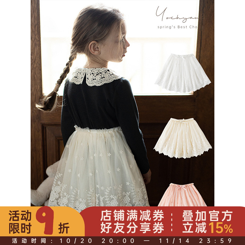 幼悠女童春季半身裙洋气