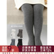 幼悠女童柔暖细腻毛织连袜裤 2026春秋甜蜜可爱百搭弹力休闲裤 子潮