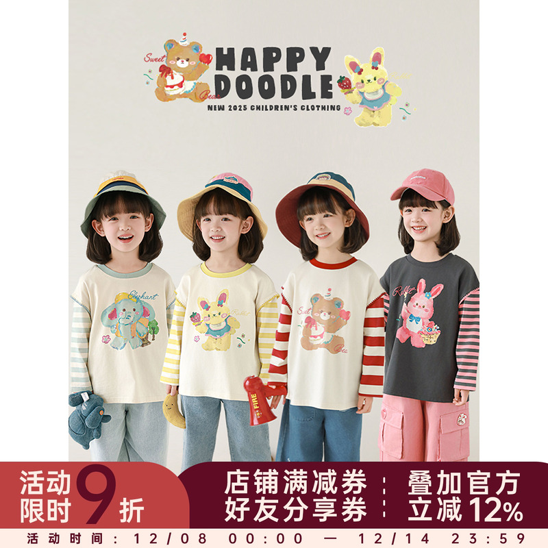 幼悠 女童卡通印花假两件T恤春季罗纹圆领条纹拼袖宽松落肩上衣潮