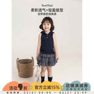 幼悠女童套装夏季韩系提花针织无袖帽衫复古学院风格纹蛋糕短裙潮
