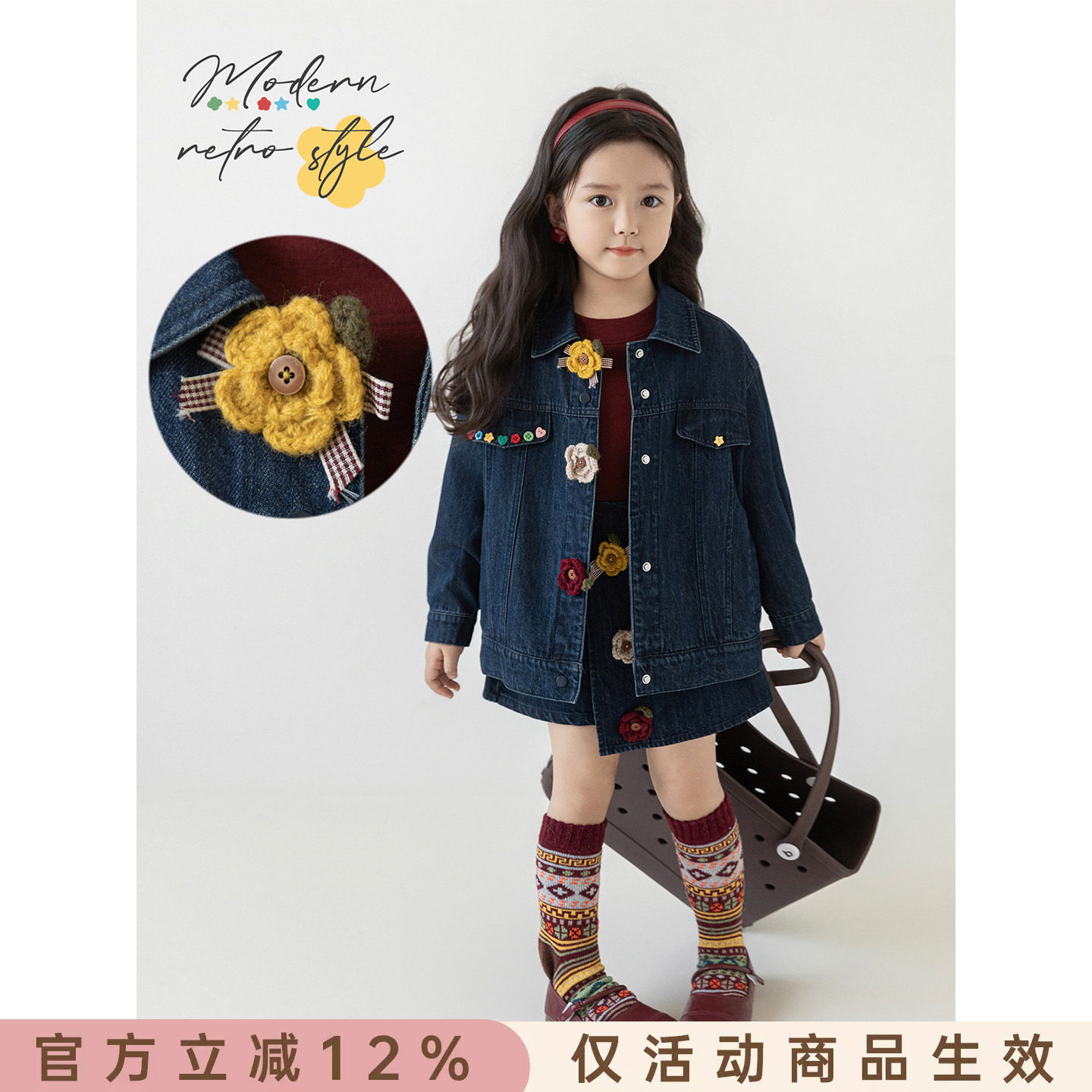 幼悠女童摩登复古风牛仔套装2026春秋甜美俏皮牛仔外套假两件裙裤图片