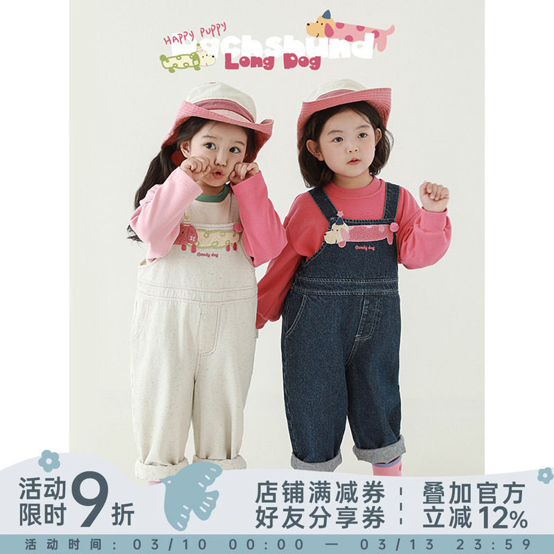 幼悠女童彩点牛仔背带裤春秋童趣可爱糖果修狗毛巾绣标休闲裤子潮