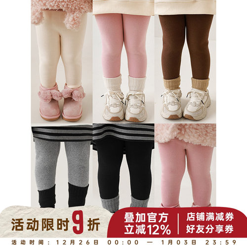 幼悠女童秋冬款打底裤