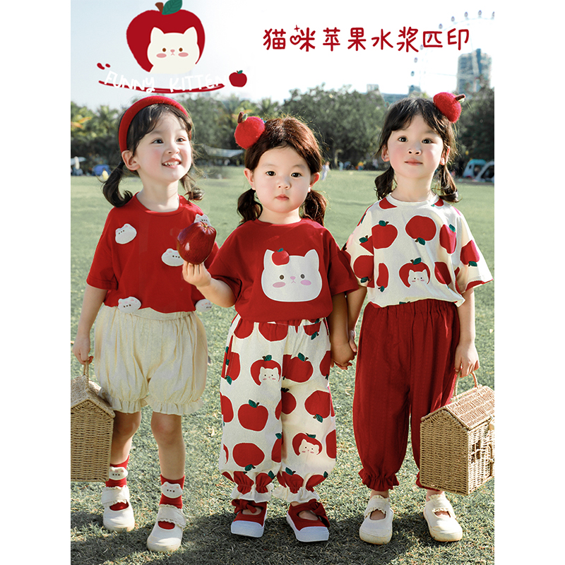 幼悠 女童苹果系列夏季短袖宝宝可爱满印束脚裤宽松百搭T恤套装潮