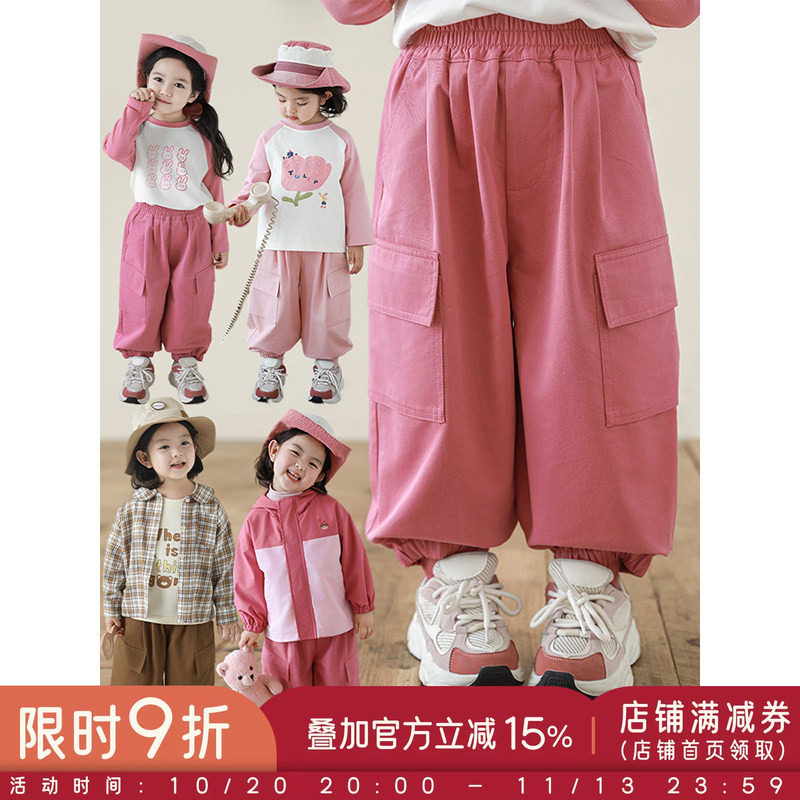 幼悠女童纯色工装裤春秋洋气可爱弹力收束经典百搭宽松休闲裤子潮