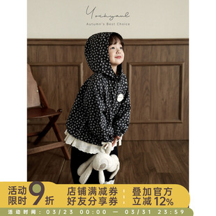 幼悠女童韩系小碎花淑女风连帽外套2026春秋元气可爱休闲时尚上衣