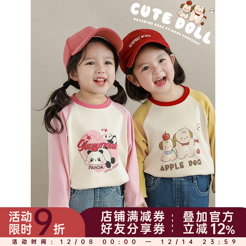 幼悠女童春款卡通圆领T恤