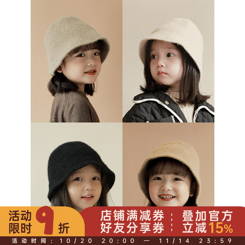 幼悠儿童帽子冬季新款外出防晒帽女宝宝可爱洋气遮阳帽时尚渔夫帽