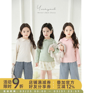 波浪密边百搭T恤潮 春季 幼悠 女童小清新爱心提花曲牙娃娃领打底衫