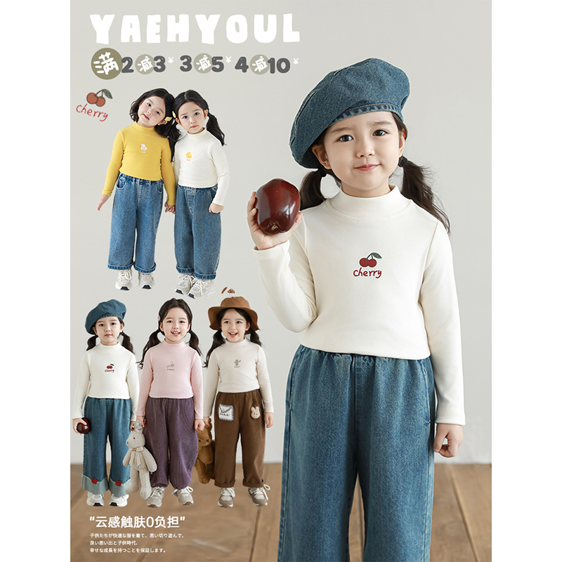 幼悠女童卡通动物高领打底衫修身款春秋萌趣可爱日常百搭休闲上衣