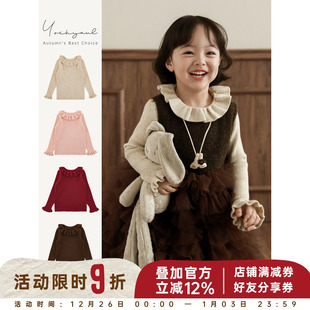 花边领纯色百搭打底毛衣加厚保暖女孩针织衫 幼悠女童2025冬季 新款