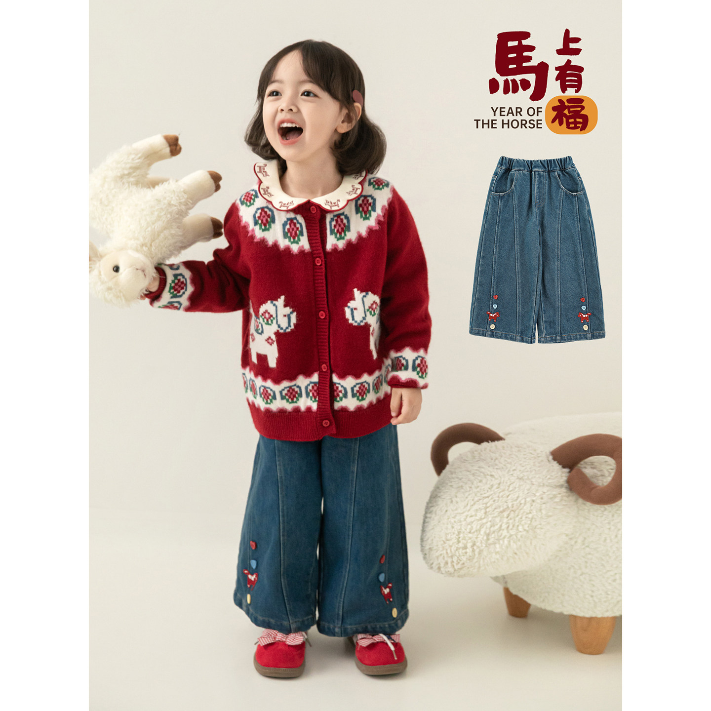 幼悠女童2025冬季新款大喇叭阔腿牛仔裤时尚保暖宽松显瘦儿童长裤