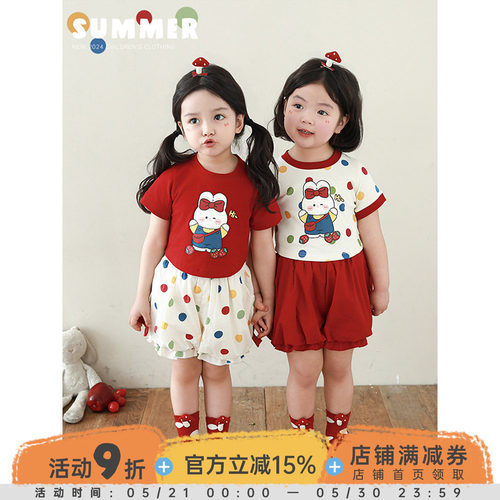 幼悠女童糖果波点花苞灯笼短裤夏季甜蜜可爱蝴蝶结荷叶花边裤子潮