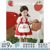 幼悠女童法式 蝴蝶结衬衣公主裙 连衣裙可爱草莓刺绣小翻领宝宝夏季