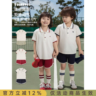 幼悠女童夏季新款polo领短袖网眼透气T恤宽松清凉儿童短裤套装潮