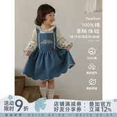 牛仔背带裙儿童森系田园省心套装 复古娃娃领衬衫 新款 幼悠女童春季