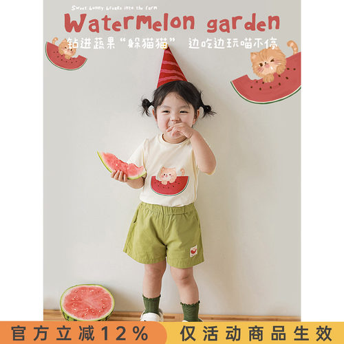 幼悠女童夏季绿色系列