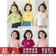 幼悠女童动物印花纯色短袖 2025夏季 软软Q弹轻薄凉爽宽松休闲T恤潮