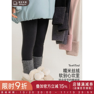 幼悠女童打底裤冬季新款加绒保暖针织裤柔软修身厚实百搭女孩裤子